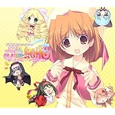 プリズム☆ま~じカル まじかる☆ドラマCD