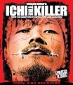 Ichi the Killer [Blu-ray]
