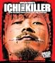 Ichi the Killer [Blu-ray]