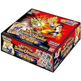 ミラクルバトルカードダス ドラゴンボール改 「極限闘争」 ブースターパック 【DB10】 (BOX)