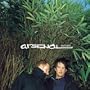Outsides