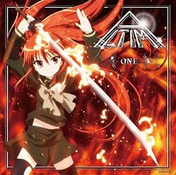 ALTIMA/ONE(初回限定盤)(DVD付)