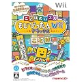 ���Ƃ΂̃p�Y�� �����҂�����Wii �f���b�N�X