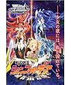ヴァイスシュヴァルツ トライアルデッキ 戦姫絶唱シンフォギア