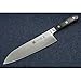 Kiya HAP 72 Steel Japanese Kamagata Chef's Knife 7