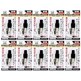 SUNFLAG(サンフラッグ) 圧入シャンクアダプター [TA-1210(1セット入)×10パック]