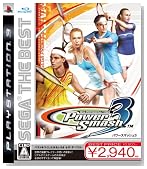 SEGA THE BEST �p���[�X�}�b�V��3�̃C���[�W���g�傷��