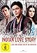 Indian Love Story - Lebe und denke nicht an morgen [2 DVDs]