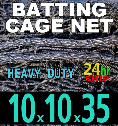 10 x 10 x 35 Baseball Batting Cage - #42 Heavy Duty Net [Net World] 24hr Ship