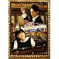 �̂��߃J���^�[�r�� �ŏI�y�� �O�� �X�^���_�[�h�E�G�f�B�V���� [DVD]