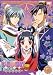 彩雲国物語 彩雲国絵巻 第2巻 [DVD]