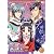 彩雲国物語 彩雲国絵巻 第2巻 [DVD]