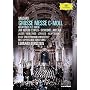 Mozart - Great Mass in C Minor/ Ave Verum Corpus/ Exsultate Jubilate