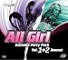 Zoom Karaoke - All Girl Karaoke Party Pack 1 & 2 - Four CD+G Set