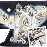 【紋入れ付き】【お宮参り着物】【濃紺地系 鷹に宝船の柄】男の子 友禅 刺繍 正絹【風呂敷プレゼント / ギフト対応】