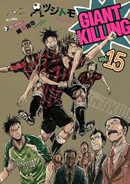 GIANT��KILLING��15�� (�⡼�˥�KC)