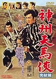 _BVn  [DVD]