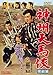 _BVn  [DVD]