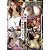 禁断の妊娠OK中出しバイト アリサ22歳 豊彦 [DVD]