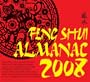 Feng Shui Almanac 2008