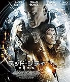 サラ・ウィリス