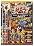 オレカバトル 連結爆伝 戦ピツ!! オレカバトル スターター03 土