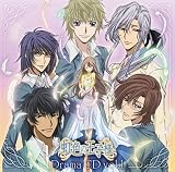 「虹色の王子様」 ドラマCD 第1巻