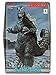 Bandai Godzilla Highly Detailed Plastic Model Kit