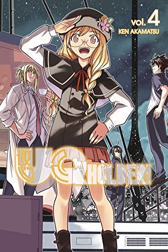 UQ Holder 4, by Ken Akamatsu