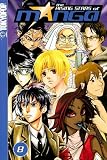 Rising Stars of Manga Volume 8 (Rising Stars of Manga)