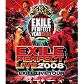 EXILE LIVE TOUR “EXILE PERFECT LIVE 2008” [Blu-ray]