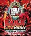 EXILE LIVE TOUR �gEXILE PERFECT LIVE 2008�h [Blu-ray]