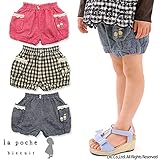 (ラポシェビスキュイ) La poche biscuit 春'16/チェック＆デニムショートパンツ 110 ピンク