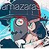 amazarashi「季節は次々死んでいく(通常盤)」