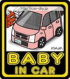 MKJP / ワゴンR MH22S BABY IN CAR ステッカー 【イエロー】アンティークローズ・メタリック