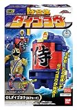 侍戦隊シンケンジャー ミニプラ 侍合体ダイゴヨウ BOX (食玩)