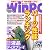 日経WinPC(ウィンピーシー) 2010年7月号