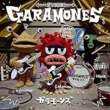 GARAMONES