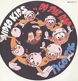 Do the rap (6:24min., 1985) [VINYL]