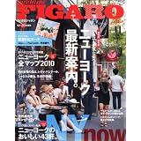 madame FIGARO japon (�t�B�K�� �W���|��) 2010�N 11���� [�G��]