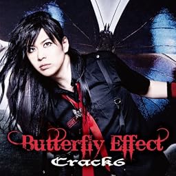 Butterfly Effect