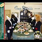 禿ヤンマーの一夜