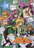 Galaxy Angel Rune, Vol. 3