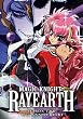 Magic Knight Rayearth - Season 2