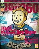 ファミ通Xbox360 2010年 12月号 [雑誌]