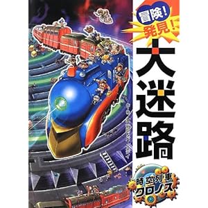 �`��!����!����H �����ԃN���m�X (�P�s�{)