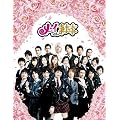 ���C�����̎��� DVD-BOX