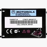 Motorola SNN 5571 - Cellular phone battery Li-Ion 1100 mAh