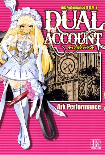 DUAL ACCOUNT