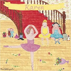 Oopsy Daisy Personalized Ballerina 14x14 Canvas Art Image Wrap by 